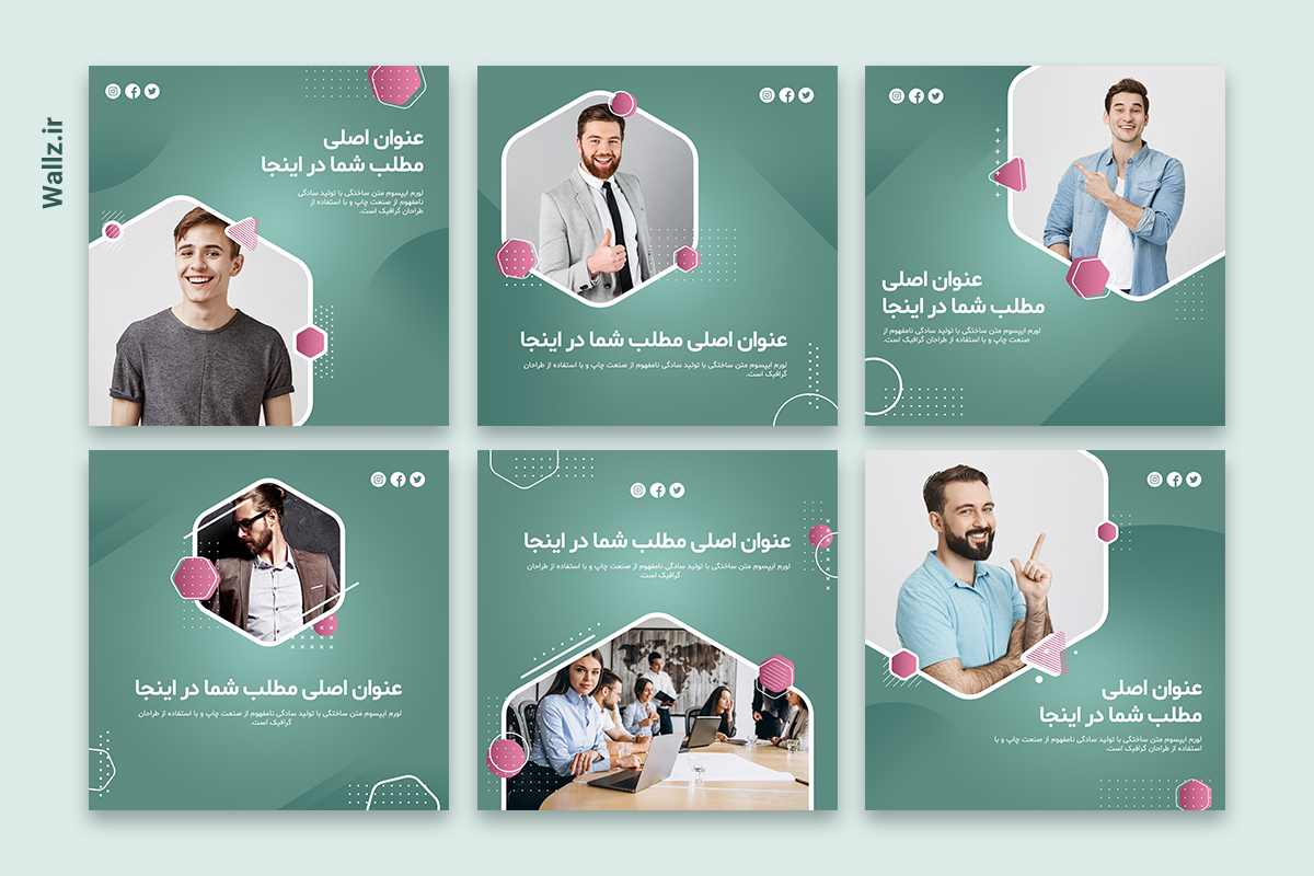 قالب پست اینستاگرام