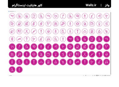 کاور هایلایت سالن زیبایی و آرایشگاه