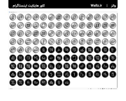 کاور هایلایت دکوراسیون و طراحی داخلی