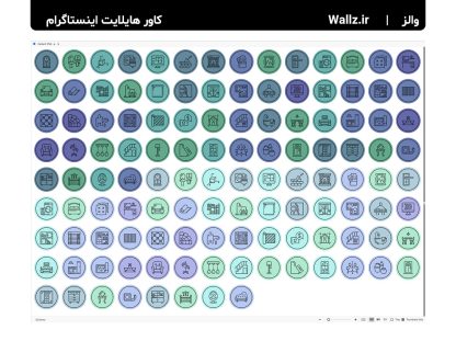 کاور هایلایت دکوراسیون و طراحی داخلی