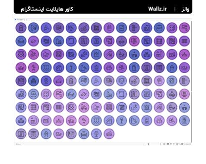 کاور هایلایت دکوراسیون و طراحی داخلی