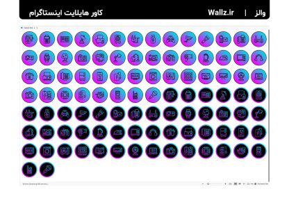 کاور هایلایت فروشگاه لوازم خانگی