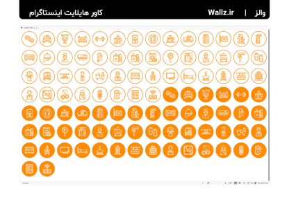 کاور هایلایت هتل و مسافرخانه