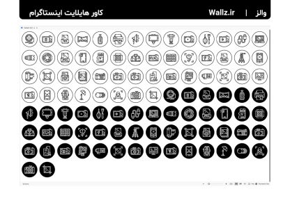 کاور هایلایت عکاسی