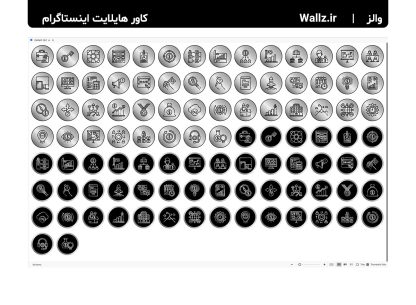 کاور هایلایت استارتآپ و بیزینس کوچینگ