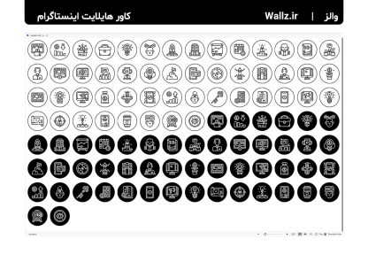 کاور هایلایت استارتآپ و آموزش بیزینس