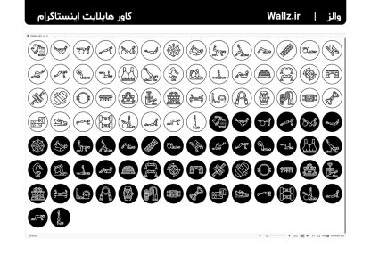 کاور هایلایت پیلاتس و باشگاه