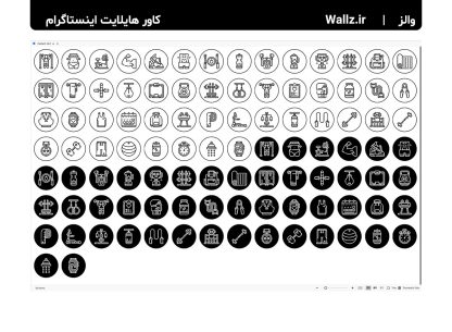 کاور هایلایت باشگاه بدنسازی