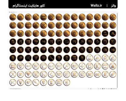 کاور هایلایت بیلیارد