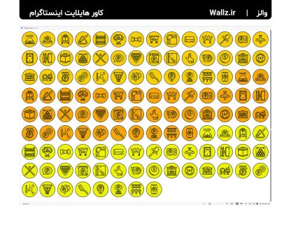 کاور هایلایت بیلیارد